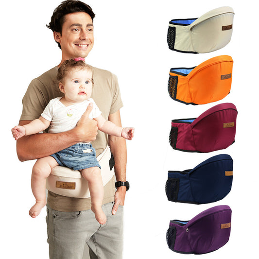 Multifunctional Front-Hug Baby Carrier Stool – Comfortable Single Seat for Children