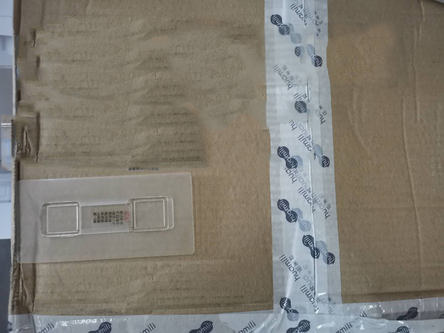 Magnetic Holder Set — Organize Your Bathroom Easily!