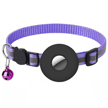 Anti-Lost Cat Dog Collar with Bell, Adjustable & Reflective